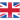 English-Flag-icon